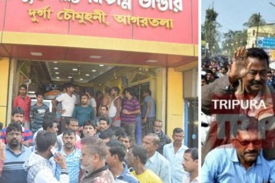 Allegation against BJP MLA’s gang for attacking businessmen Allegation against BJP MLA’s gang for attacking businessmen