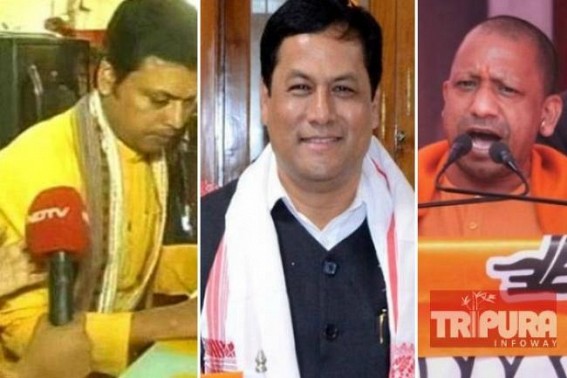 ‘Tripura is now more economically developed than Uttar Pradesh, Assam, Bihar’, claims Tripura CM ‘Tripura is now more economically developed than Uttar Pradesh, Assam, Bihar’, claims Tripura CM