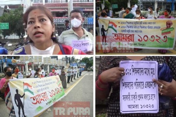 ‘For Last time, Trusting the Education Minister’, said 10323 teachers after Minister Ratanlal Nath promised about Alternative Jobs, shortened Protest hoping New Jobs ‘For Last time, Trusting the Education Minister’, said 10323 teachers after Minister Ratanlal Nath promised about Alternative Jobs, shortened Protest hoping New Jobs