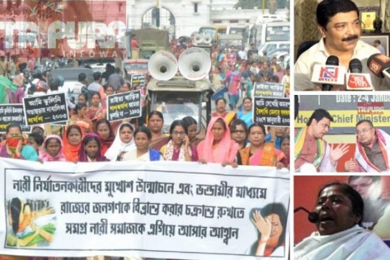 Tripura BJP’s infighting bares open : Biplab-Pratima faction failed to sabotage Sudip Barman’s Jan 3 rally, Agartala under lockdown, massive turnouts expected tomorrow Tripura BJP’s infighting bares open : Biplab-Pratima faction failed to sabotage Sudip Barman’s Jan 3 rally, Agartala under lockdown, massive turnouts expected tomorrow