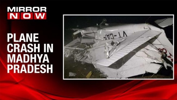 2 pilots killed in air crash due to fog in MP