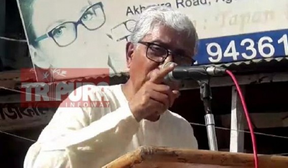 ‘No terror, warning can stop Trade Union’s strike to be Successful’ : CPI-M ‘No terror, warning can stop Trade Union’s strike to be Successful’ : CPI-M