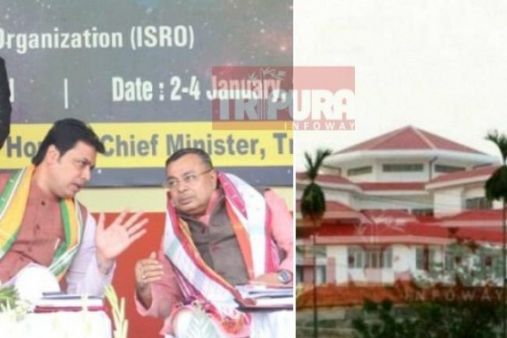 Law Minister Ratan Lal’s corruption exposed in APP Appointments, Tripura High Court rejected BJP Govt’s illegal recruitments of 5 APPs : Massive corruption in Law Dept unparalleled in Tripura’s history Law Minister Ratan Lal’s corruption exposed in APP Appointments, Tripura High Court rejected BJP Govt’s illegal recruitments of 5 APPs : Massive corruption in Law Dept unparalleled in Tripura’s history