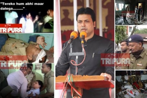 PoliceWeek Celebrationâ€™s irony in Tripura : Arrests of Facebook users, Attacks on Opposition rallies in front of Police, No Permission for Non-BJPparties rallies adds in Policeâ€™s Duty under BJP regimeÂ Â 