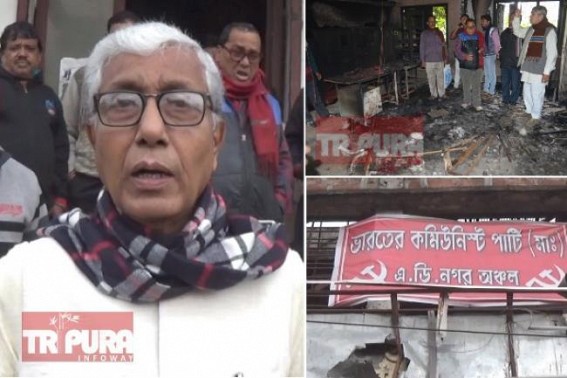 ‘Destruction and Damages are the only capacities and qualities that the BJP, RSS have’, says Manik Sarkar after one more CPI-M Party Office was burnt in Tripura ‘Destruction and Damages are the only capacities and qualities that the BJP, RSS have’, says Manik Sarkar after one more CPI-M Party Office was burnt in Tripura