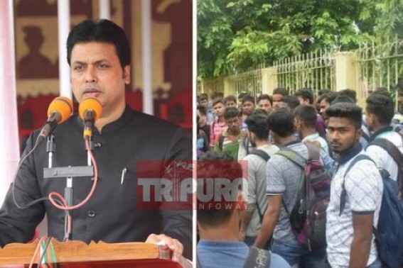 BJP Govt decides to recruit over 3000 posts by outsourcing in Tripura, Opposition to oppose violating recruitment process BJP Govt decides to recruit over 3000 posts by outsourcing in Tripura, Opposition to oppose violating recruitment process