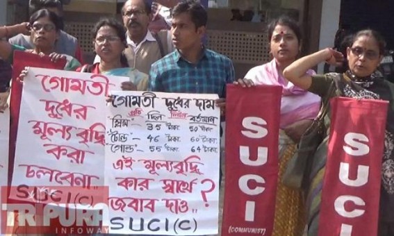 SUCI held protest against hike of Gomati Milk prices