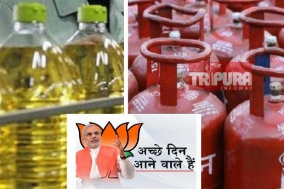 Cooking Oil price increased 15% this month, commodity price hikes from milk products to cooking gas, food, vehicle fuel amid massive tax hikes lead Modi Govt’s ‘Acche Din’ : Northeast Fooled by JUMLAs Cooking Oil price increased 15% this month, commodity price hikes from milk products to cooking gas, food, vehicle fuel amid massive tax hikes lead Modi Govt’s ‘Acche Din’ : Northeast Fooled by JUMLAs