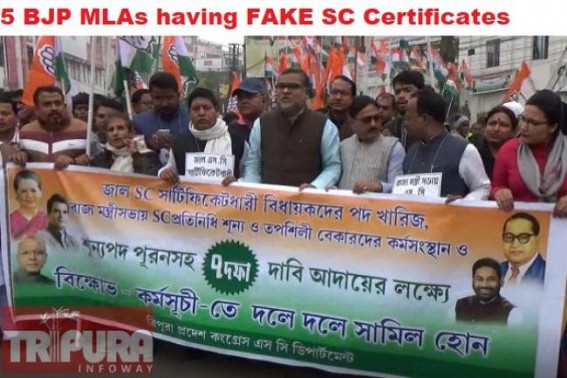 5 MLAs of Tripura BJP having Fake SC Certificates, Congress to expose names, BJP turns a party of criminals, fraudsters 5 MLAs of Tripura BJP having Fake SC Certificates, Congress to expose names, BJP turns a party of criminals, fraudsters