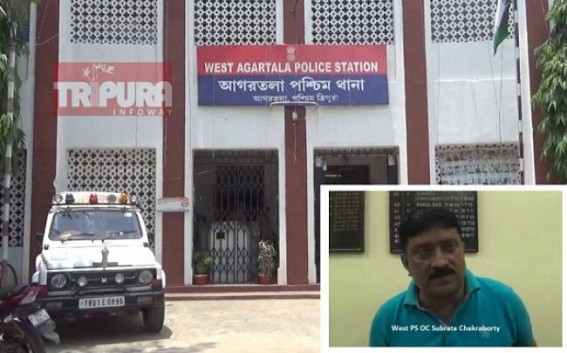 After Udaipur Mangal Das’s custodial murder by Police, now Another alleged custodial murder in West PS Police Station : Public demand OC West Subrata’s dismissal After Udaipur Mangal Das’s custodial murder by Police, now Another alleged custodial murder in West PS Police Station : Public demand OC West Subrata’s dismissal