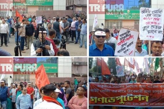 CPI-M staged protest over Violation of Recruitment Rules in TSECL : Protest rally held against BJP Govt's decision of Recruitment by Outsourcing in Govt Depts CPI-M staged protest over Violation of Recruitment Rules in TSECL : Protest rally held against BJP Govt's decision of Recruitment by Outsourcing in Govt Depts