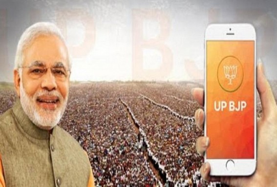 BJP’s promise of distributing free smartphones for all youths turns a swindle BJP’s promise of distributing free smartphones for all youths turns a swindle