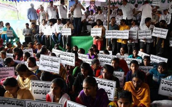 Protests rock Amaravati ahead of AP Assembly session