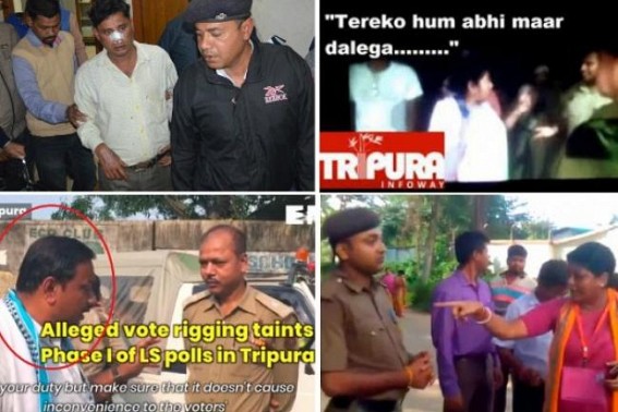 From Custodial murders to beating auto drivers, Tripura Police turning violent against poor people, but loses voice even before 8th passed Politicians’ threats From Custodial murders to beating auto drivers, Tripura Police turning violent against poor people, but loses voice even before 8th passed Politicians’ threats