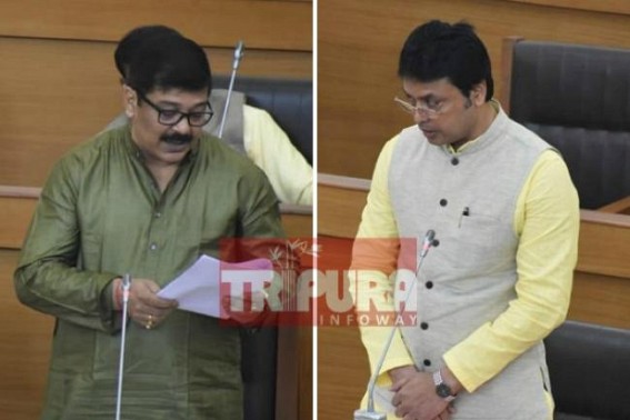 Rs 450 crores PWD Scam symbolize BJP’s 22 months misrule : Cancer Drug Scam, Jobs for cash Scam, Ex-Minister Sudip Barman’s tough questioning to CM Biplab Deb exposed massive PWD Scam in Assembly Rs 450 crores PWD Scam symbolize BJP’s 22 months misrule : Cancer Drug Scam, Jobs for cash Scam, Ex-Minister Sudip Barman’s tough questioning to CM Biplab Deb exposed massive PWD Scam in Assembly