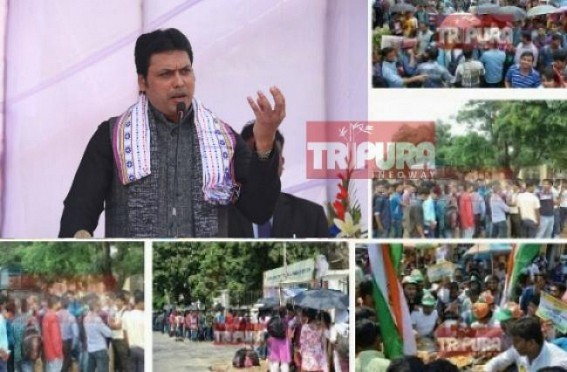‘Only 50 can pass in TPSC among 5,000 in Tripura because of No Quality in Education’ : Biplab Deb ‘Only 50 can pass in TPSC among 5,000 in Tripura because of No Quality in Education’ : Biplab Deb
