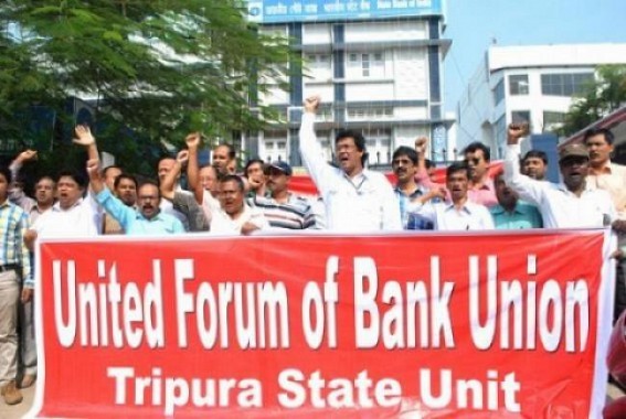 Bank Unions Strike from January 31 to halt banking services, E-services to remain undisrupted Bank Unions Strike from January 31 to halt banking services, E-services to remain undisrupted