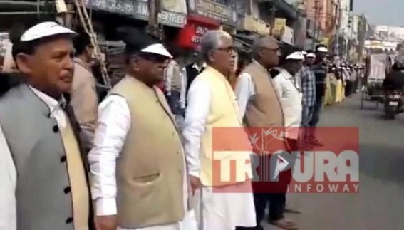 71st Republic Day : Left Parties staged human-chain, took oath to ‘Save Constitution’ 71st Republic Day : Left Parties staged human-chain, took oath to ‘Save Constitution’