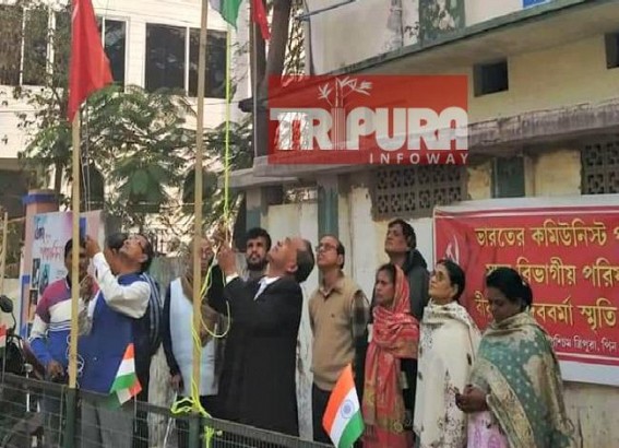 CPI celebrates R-Day with full enthusiasm CPI celebrates R-Day with full enthusiasm
