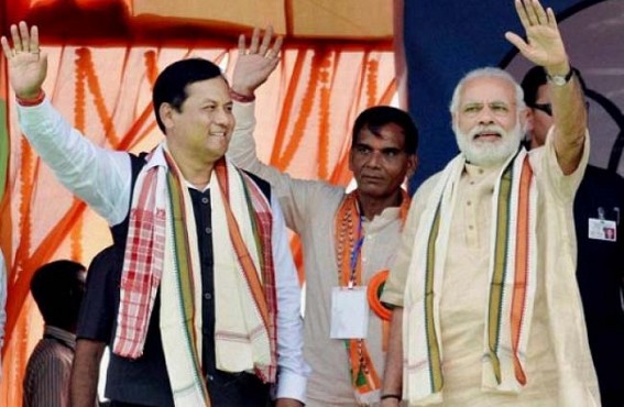 PM to visit Assam on February 7 PM to visit Assam on February 7