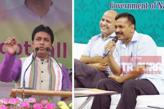 Motormouth vs. IITian : ‘Kejriwal is also a Communist, because he studied in West Bengal’ : Tripura CM Motormouth vs. IITian : ‘Kejriwal is also a Communist, because he studied in West Bengal’ : Tripura CM
