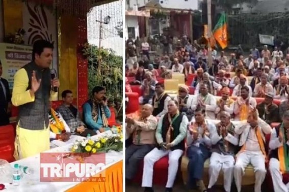 ‘I don’t understand why Educated people of Delhi are voting for Kejriwal's Party and not Narendra Modi ?’, said Tripura CM in ‘Low Crowded’ rally at Delhi ‘I don’t understand why Educated people of Delhi are voting for Kejriwal's Party and not Narendra Modi ?’, said Tripura CM in ‘Low Crowded’ rally at Delhi