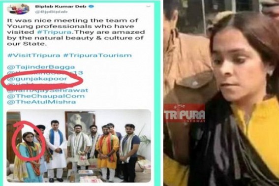 Tripura’s ‘HIRA’ Biplab Deb encouraged BJP’s National ‘HIRA’ frauds Gunja Kapoor gang, invited them to State Secretariat, praised them via Twitter message on 7th Sep,2019 Tripura’s ‘HIRA’ Biplab Deb encouraged BJP’s National ‘HIRA’ frauds Gunja Kapoor gang, invited them to State Secretariat, praised them via Twitter message on 7th Sep,2019