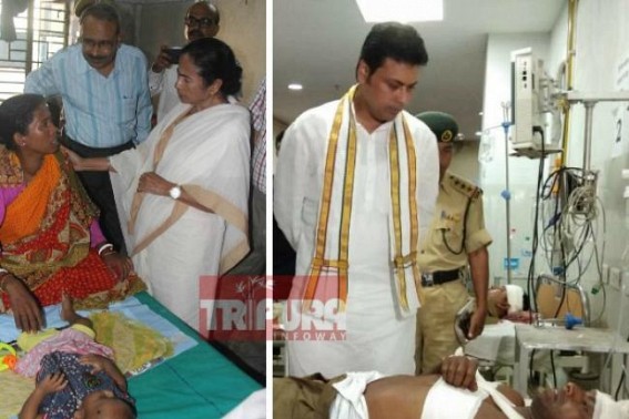 Tripura scraps Free Medical Services, West Bengal Govt makes Treatment, Medicine, Total Service 100% Free : Rs. 5 lakhs for private hospitals treatments for poor Tripura scraps Free Medical Services, West Bengal Govt makes Treatment, Medicine, Total Service 100% Free : Rs. 5 lakhs for private hospitals treatments for poor