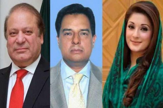 Lahore HC forms new bench to hear Maryam Sharif's pleas Lahore HC forms new bench to hear Maryam Sharif's pleas