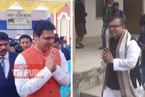 ‘Hobuchandra Raja, Gobuchandra Mantri’ : Chief Minister Biplab Deb, Education Minister Ratan Lal’s daily loose outbursts, MEMEs failed to fool public on 23 months old BJP Govt’s massive failure in all fronts ‘Hobuchandra Raja, Gobuchandra Mantri’ : Chief Minister Biplab Deb, Education Minister Ratan Lal’s daily loose outbursts, MEMEs failed to fool public on 23 months old BJP Govt’s massive failure in all fronts