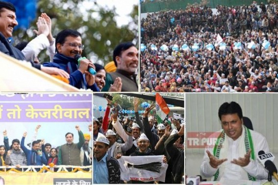 Tripura congratulates Delhi CM Arvind Kejriwal on landslide victory against BJP : TIWN Editor reminds Biplab Deb, BJP’s illiterate motormouths not to badmouth against Kejriwal type IITians, Engineers, top brains of Nation Tripura congratulates Delhi CM Arvind Kejriwal on landslide victory against BJP : TIWN Editor reminds Biplab Deb, BJP’s illiterate motormouths not to badmouth against Kejriwal type IITians, Engineers, top brains of Nation