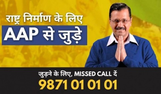 11 lakh connected with AAP's nation building campaign 11 lakh connected with AAP's nation building campaign