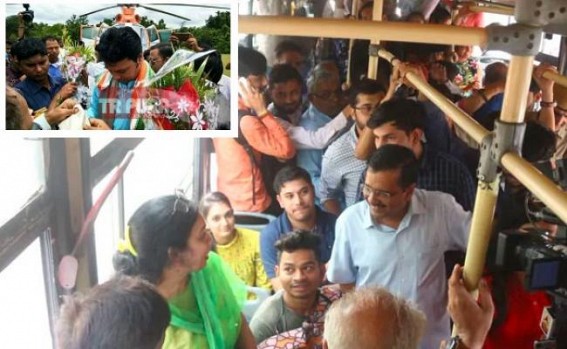 It’s not just about ‘Free’, but Utilization : Delhi CM gives Free Bus Services to Women with Tax-Payers money, Tripura CM rides Helicopter, installed Gym in CM's Quarter It’s not just about ‘Free’, but Utilization : Delhi CM gives Free Bus Services to Women with Tax-Payers money, Tripura CM rides Helicopter, installed Gym in CM's Quarter