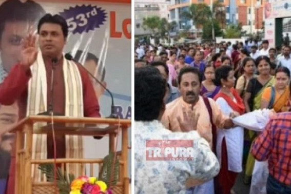 ‘Supreme Court scraps Tripura’s jobs due to Low Quality Education under previous Govt’ : Biplab Deb ‘Supreme Court scraps Tripura’s jobs due to Low Quality Education under previous Govt’ : Biplab Deb