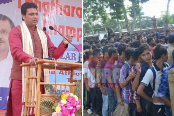 CM blames Quality Education for TET Exam’s Poor Results, claimed, ‘After few years 1 lakh candidates will pass out of 1 lakh due to Quality Education’ CM blames Quality Education for TET Exam’s Poor Results, claimed, ‘After few years 1 lakh candidates will pass out of 1 lakh due to Quality Education’