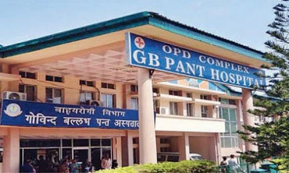 GB hospital’s cleaning staffs remain unpaid for 5 months GB hospital’s cleaning staffs remain unpaid for 5 months