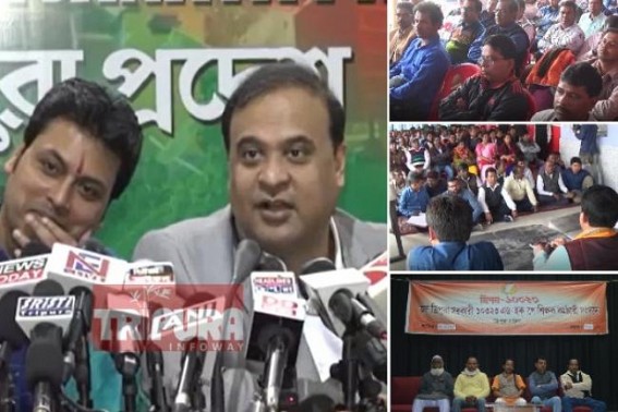 Assam Minister Himanta Biswa Sarma disappeared from Tripura after Election, his Pre-Poll promise to bring ‘New Law’ for 10323 teachers viral in social media Assam Minister Himanta Biswa Sarma disappeared from Tripura after Election, his Pre-Poll promise to bring ‘New Law’ for 10323 teachers viral in social media