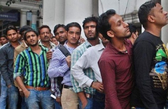 Tripura’s Unemployment Rate increased 4%, No Statement from State Govt : CMIE monthly data tops Tripura in unemployment rate Tripura’s Unemployment Rate increased 4%, No Statement from State Govt : CMIE monthly data tops Tripura in unemployment rate