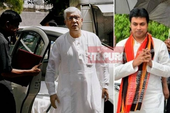 ‘Hum Kagaz nehi Dikhayenge......’ CPI-M begins anti-NPR campaigning in Tripura amid BJP-IPFT Govt all set to begin NPR data collection ‘Hum Kagaz nehi Dikhayenge......’ CPI-M begins anti-NPR campaigning in Tripura amid BJP-IPFT Govt all set to begin NPR data collection
