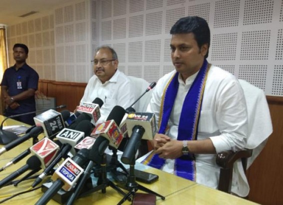 Amid No Fund Crisis statement of BJP Govt, around 4 lakhs people roaming banks for their pending allowances in Tripura Amid No Fund Crisis statement of BJP Govt, around 4 lakhs people roaming banks for their pending allowances in Tripura