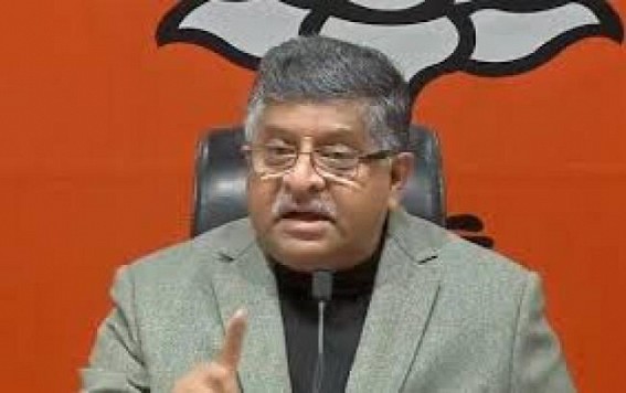 'Sinister campaign on social media to influence Judiciary' 'Sinister campaign on social media to influence Judiciary'