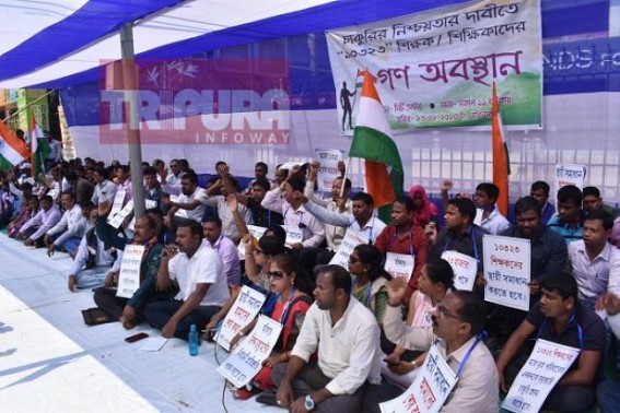 Tripura Government Teachers facing terminations, held protest