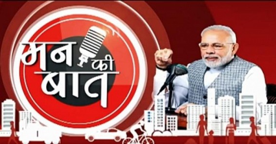 After Mann Ki Baat, Irani hails Purnia women, Bhagirathi Amma After Mann Ki Baat, Irani hails Purnia women, Bhagirathi Amma