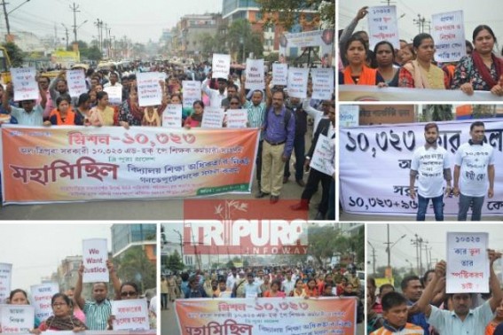 10323 teachers hoisted massive protest demanding Job Continuation, said, ‘Supreme Court’s next hearing on 16th March will prove BJP Govt’s real stand’ 10323 teachers hoisted massive protest demanding Job Continuation, said, ‘Supreme Court’s next hearing on 16th March will prove BJP Govt’s real stand’