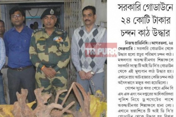 Shocking : Illegally stored sandalwood recovered by BSF from Tripura Govt’s TIDC godown Shocking : Illegally stored sandalwood recovered by BSF from Tripura Govt’s TIDC godown