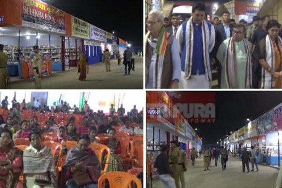 Embarrassing moments faced by CM, Ministers as Public gave befitting reply to forceful shifting of Agartala Book Fair Venue : Crowdless skeletons Book fair remains super-flop on Day-1 
