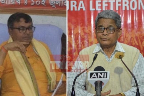‘Don’t cheat 10323 teachers’ : CPI-M tells Ratanlal Nath ‘Don’t cheat 10323 teachers’ : CPI-M tells Ratanlal Nath