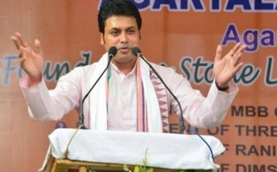 From 8 lakhs Tripura’s unemployment drops now at 1.77 lakhs : CM From 8 lakhs Tripura’s unemployment drops now at 1.77 lakhs : CM