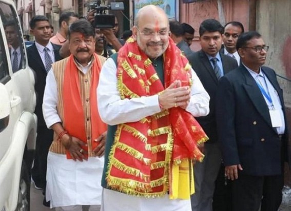 Tripura suffering under Modi’s HIRA : Amit Shah now promised a ‘GOLDEN Bangla’ (Sonar Bangla) for West Bengal Tripura suffering under Modi’s HIRA : Amit Shah now promised a ‘GOLDEN Bangla’ (Sonar Bangla) for West Bengal
