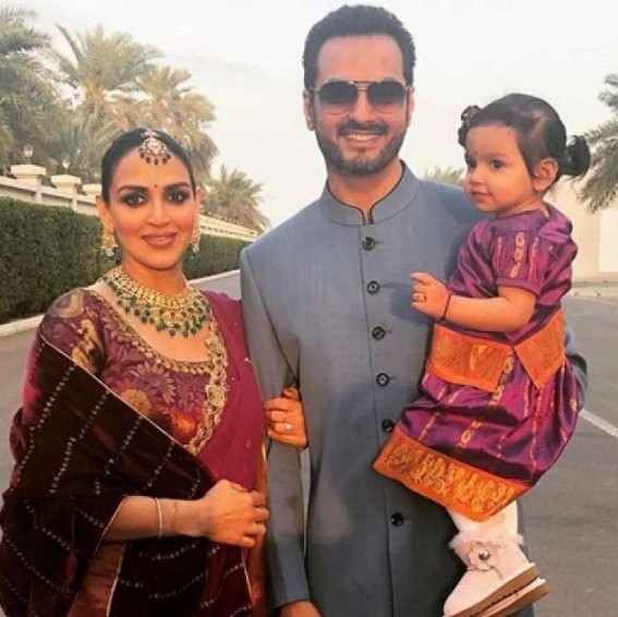 Esha Deol Takhtani: I'm the first author in our family